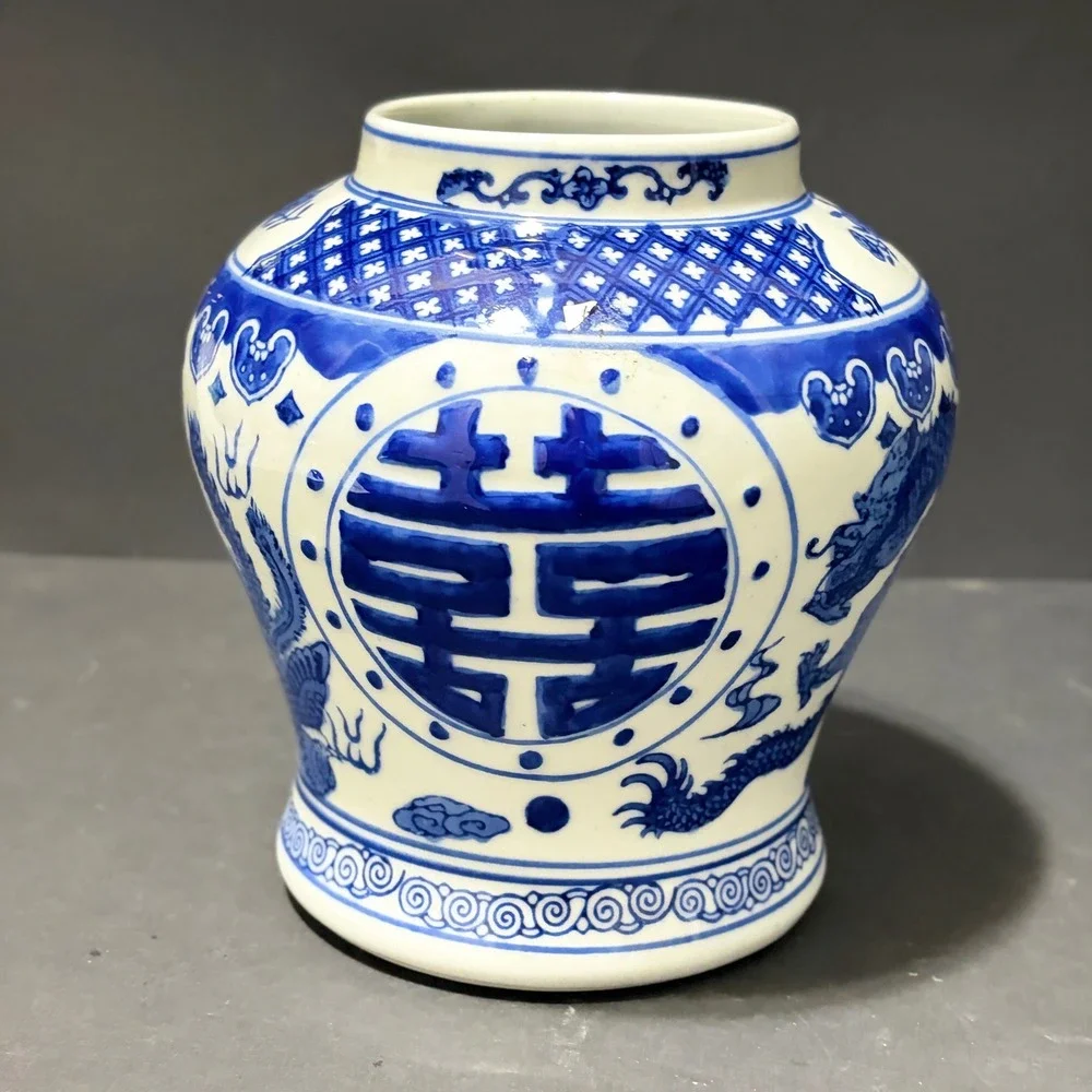 Chinese Blue White Porcelain Ginger Jar Vase Dbl Happiness Dragon Phoenix 7